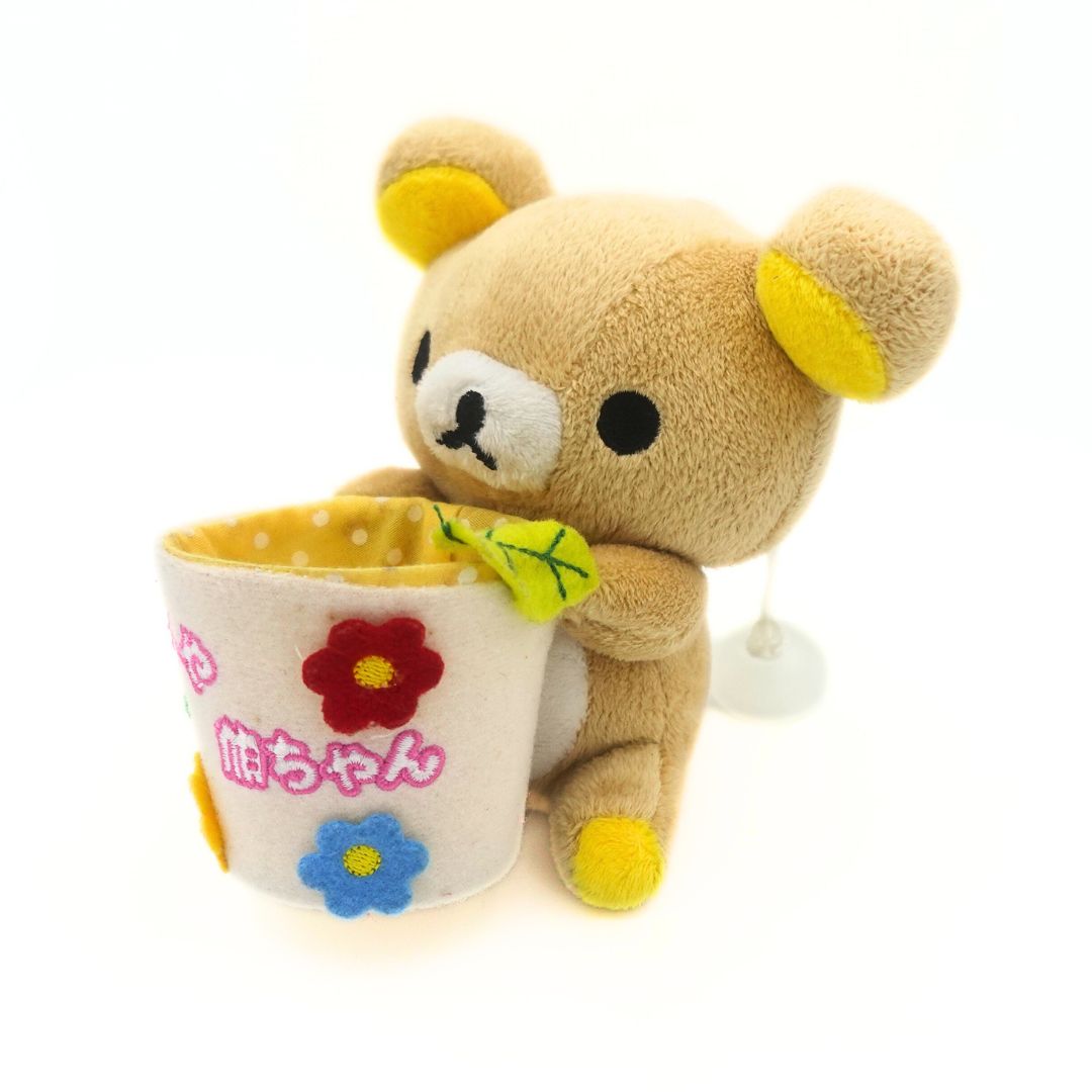 Rilakkuma Plush with Basket