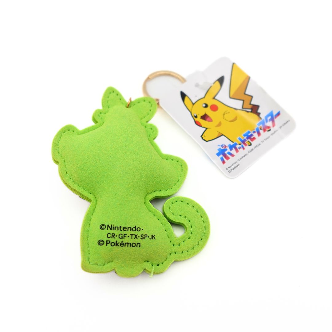 Grookey Pokemon Keychain