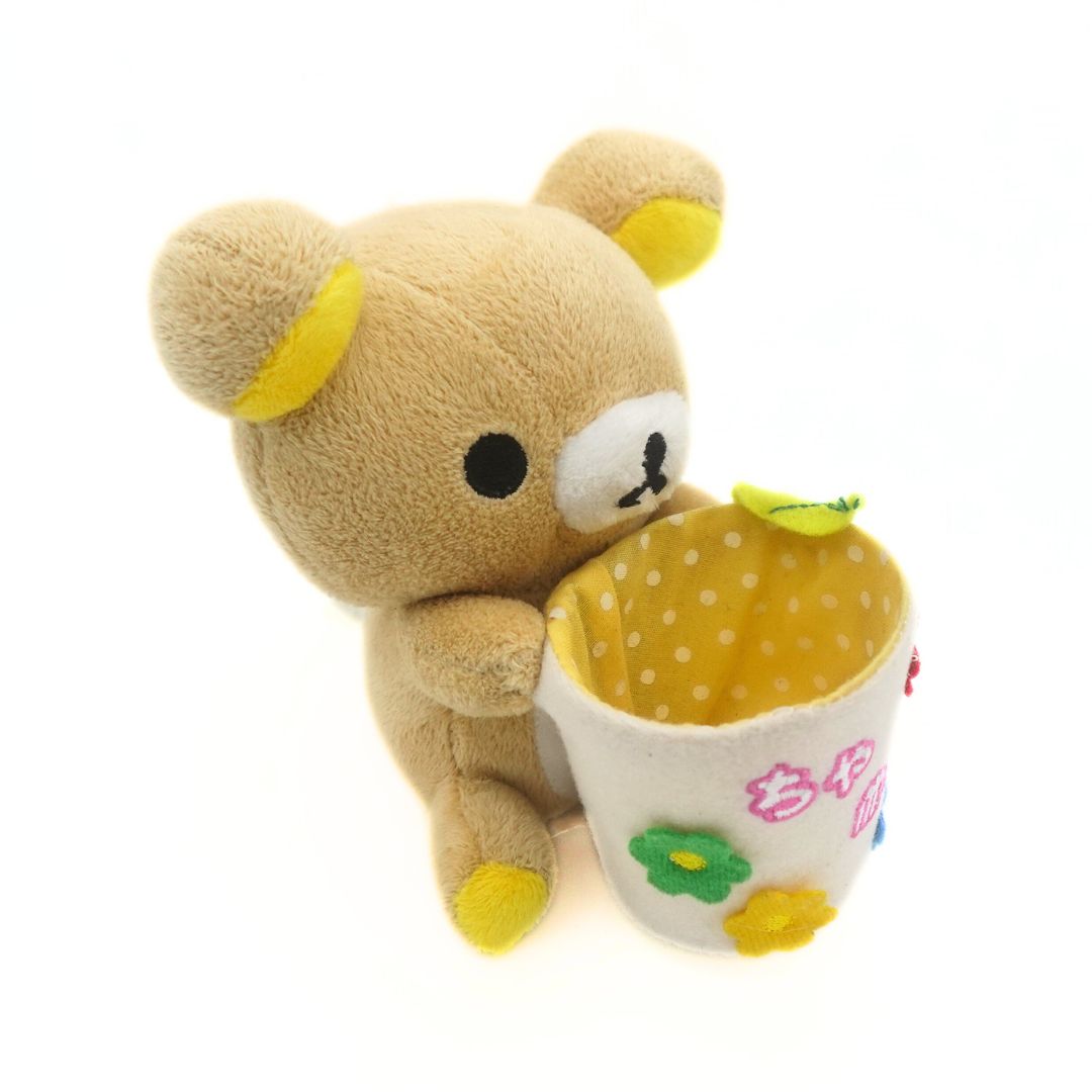 Rilakkuma Plush with Basket