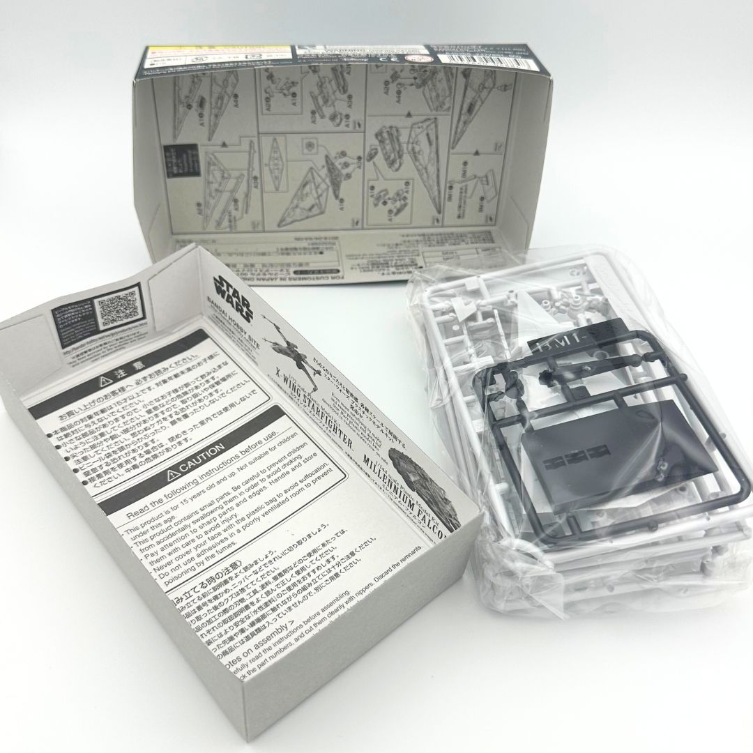 Star Destroyer Model Kit