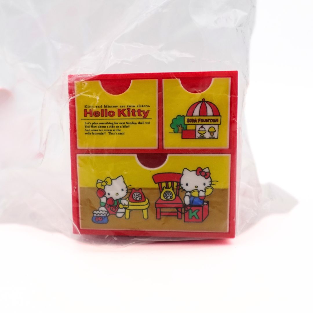Mini Hello Kitty Drawers