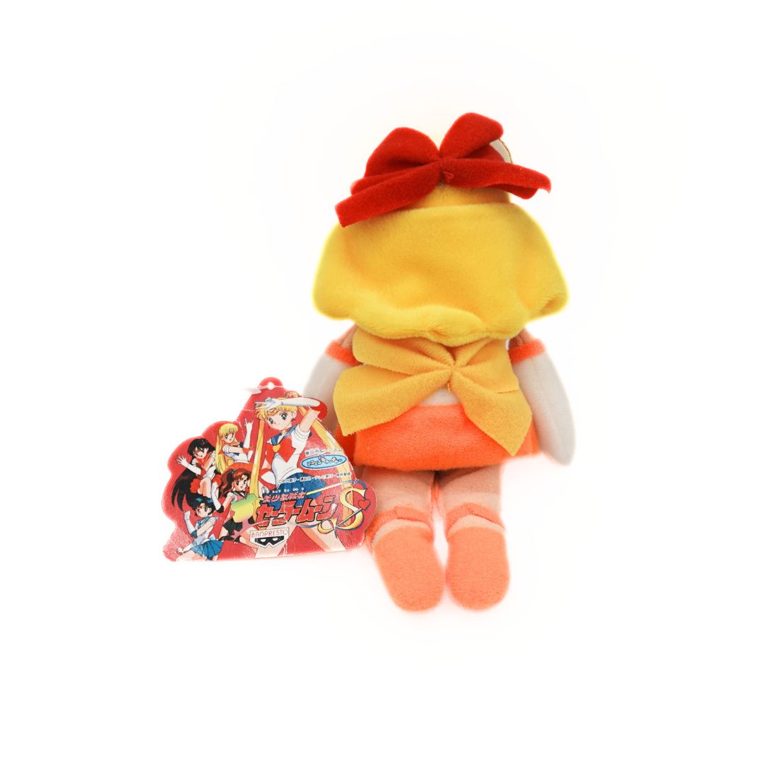 1994 Sailor Venus Plush