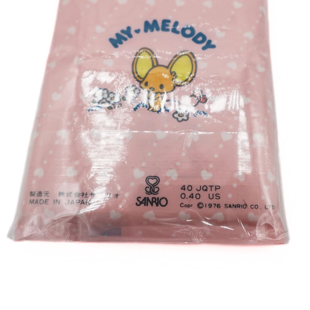 1976 Sanrio My Melody Pocket Tissues