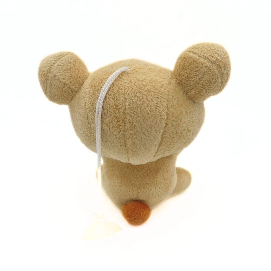 Rilakkuma Plush with Basket