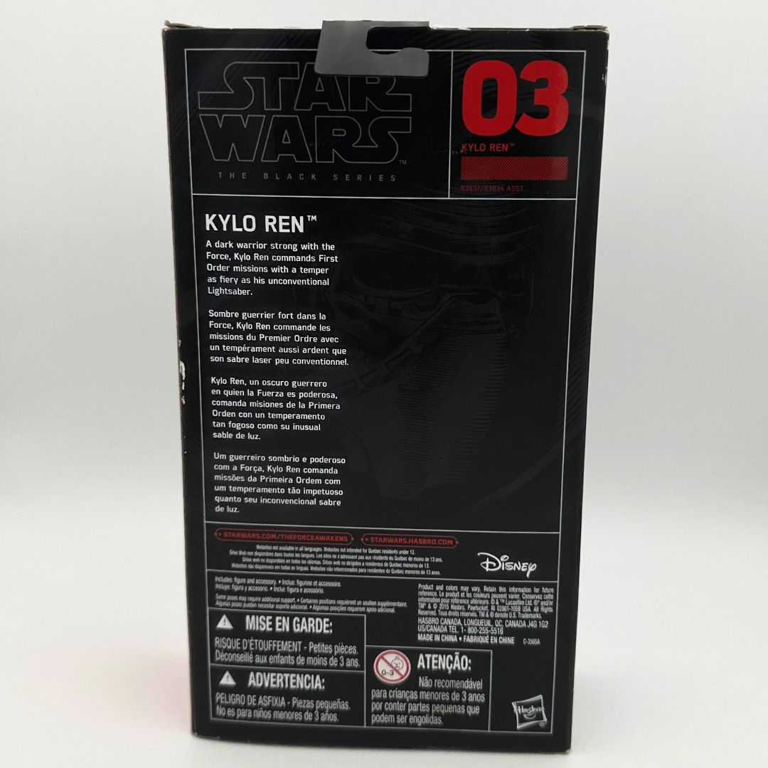 Kylo Ren Black Series Figure