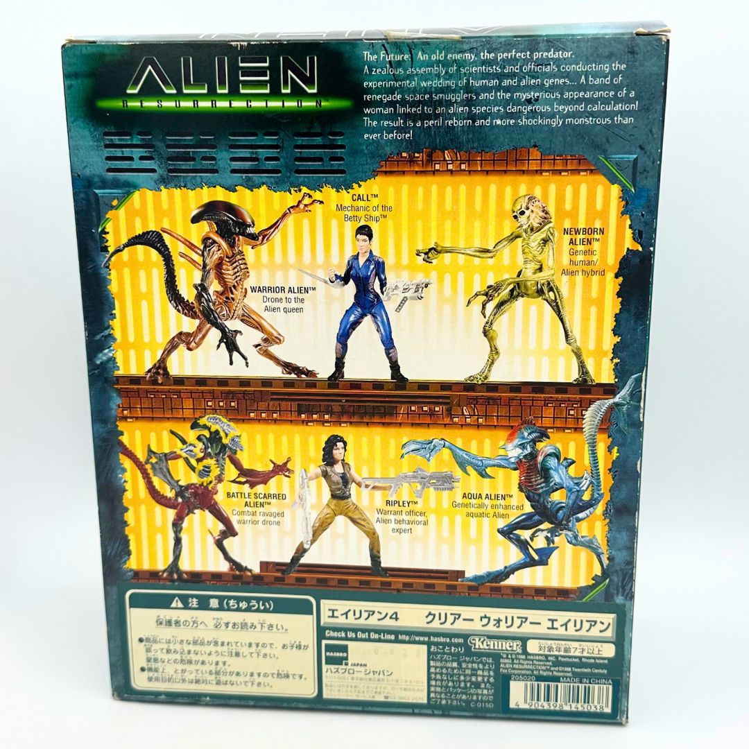 Alien Resurrection Figurine Warrior Alien