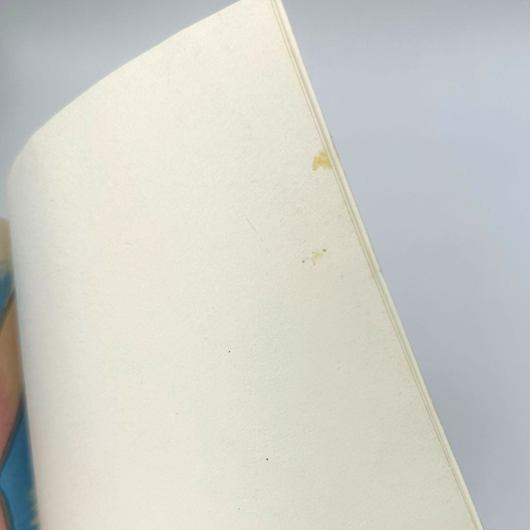 Theo LeSieg The Eye Book