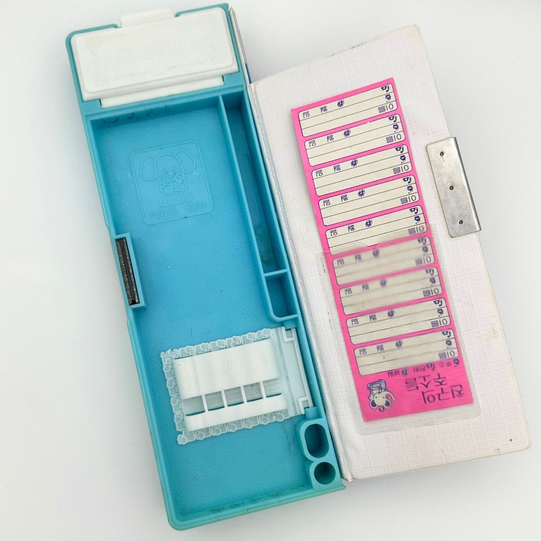 Interior of an 80's Astro Boy pencil case