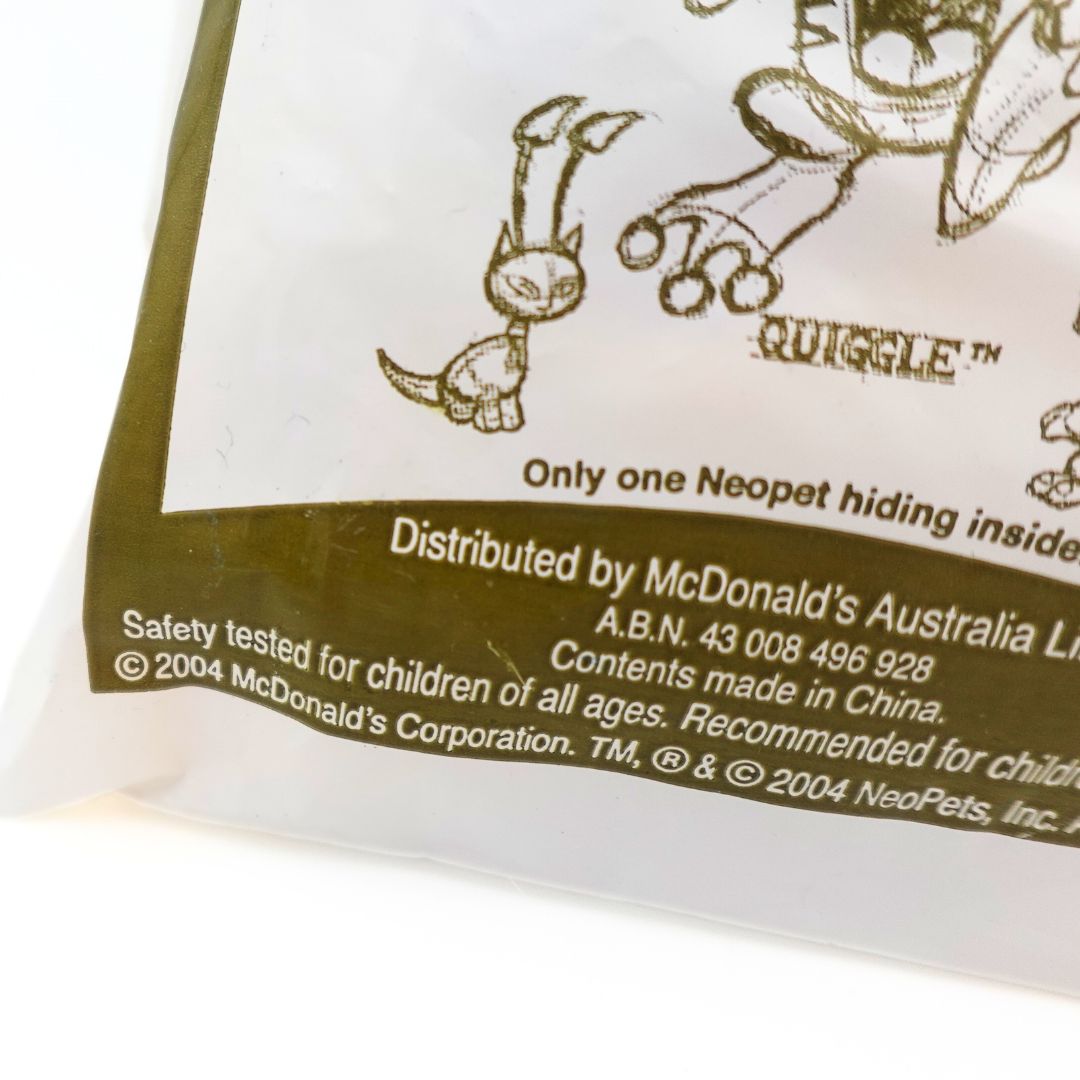 2004 Happy Meal Neopets Quiggle Plush