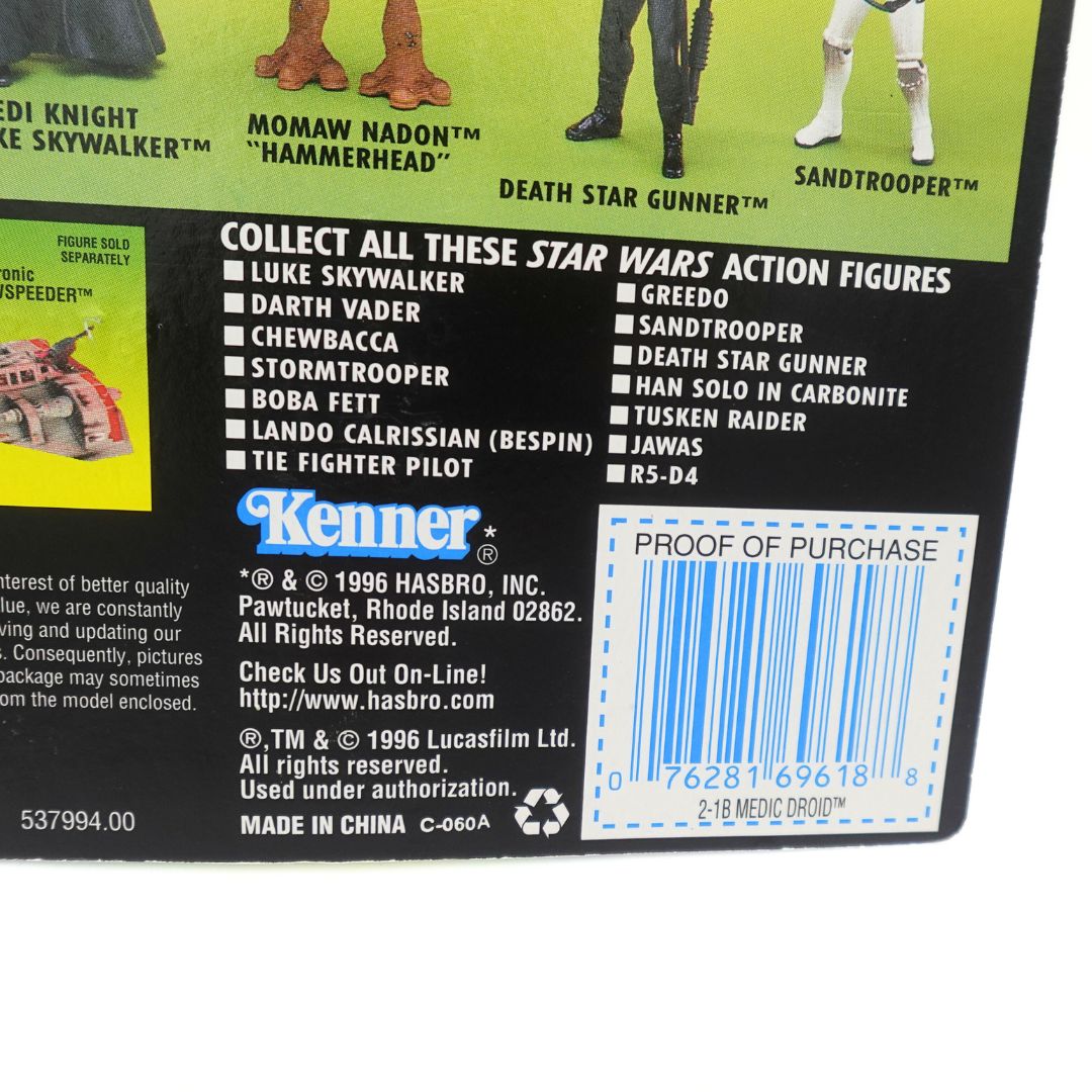 1996 Star Wars The Power of the Force 2-1B Medic Droid with Medical Diagnostic Computer