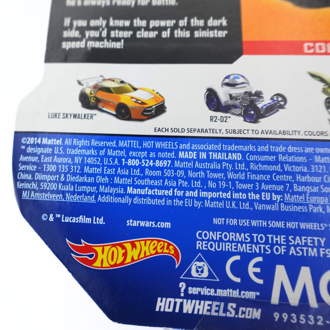 2014 Hot Wheels Darth Vader Car