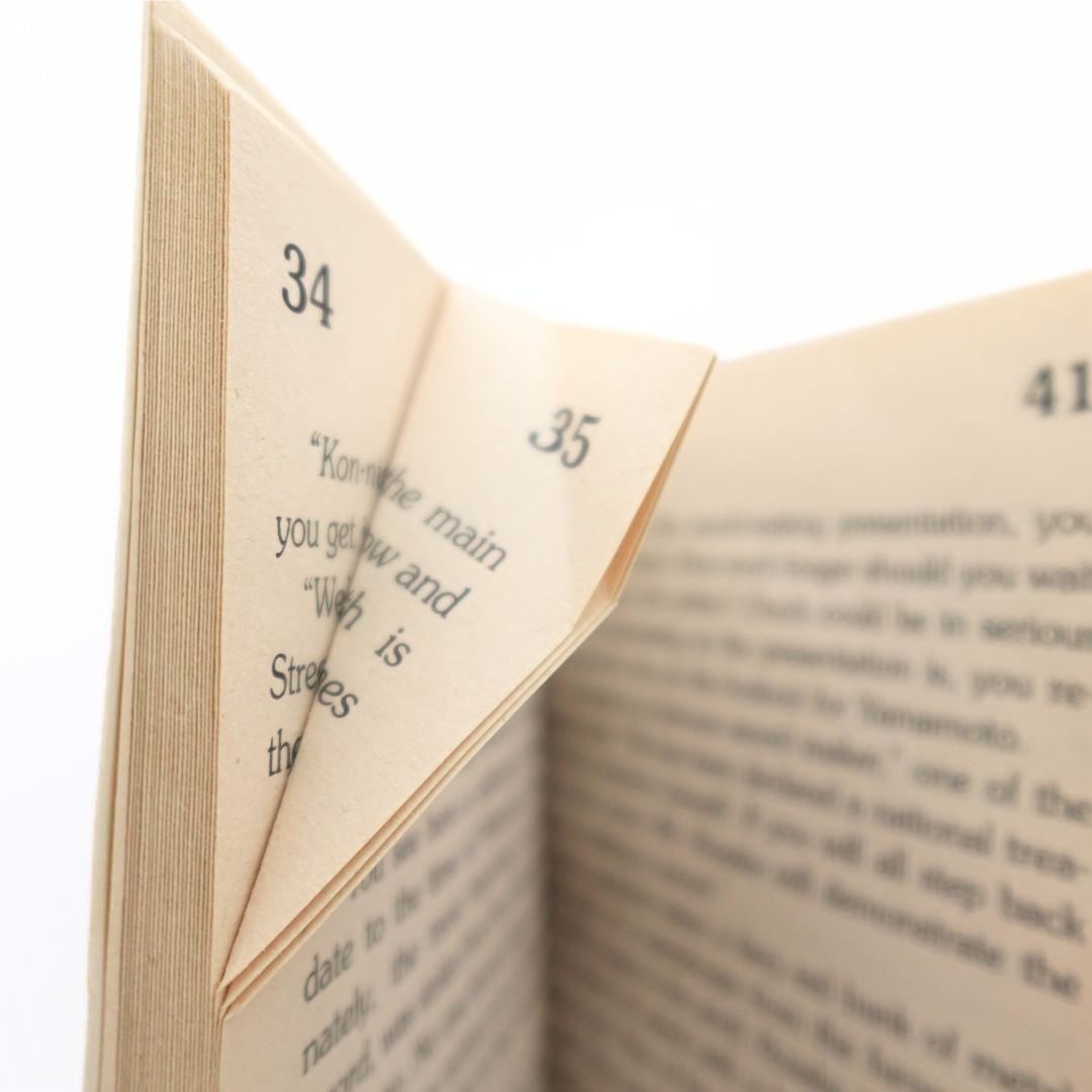 1997 First Edition Choose Your Own Adventure Master of Kendo