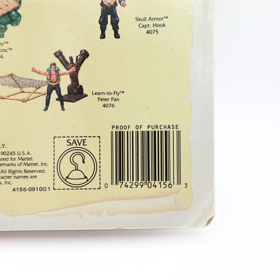 1991 Hook Mattel Hook Figure