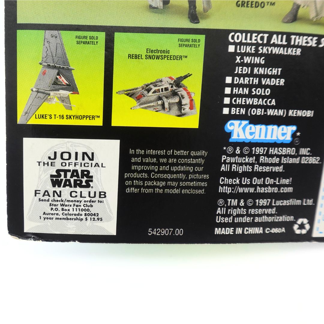 1997 Star Wars The Power of the Force Garindan (Long Snoot)