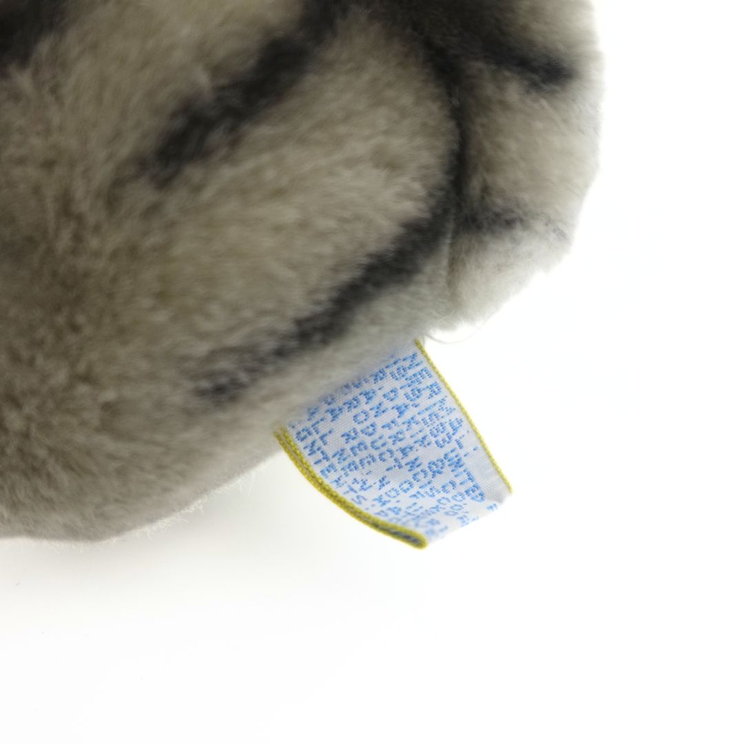 1983 Garfield Nermal Plush