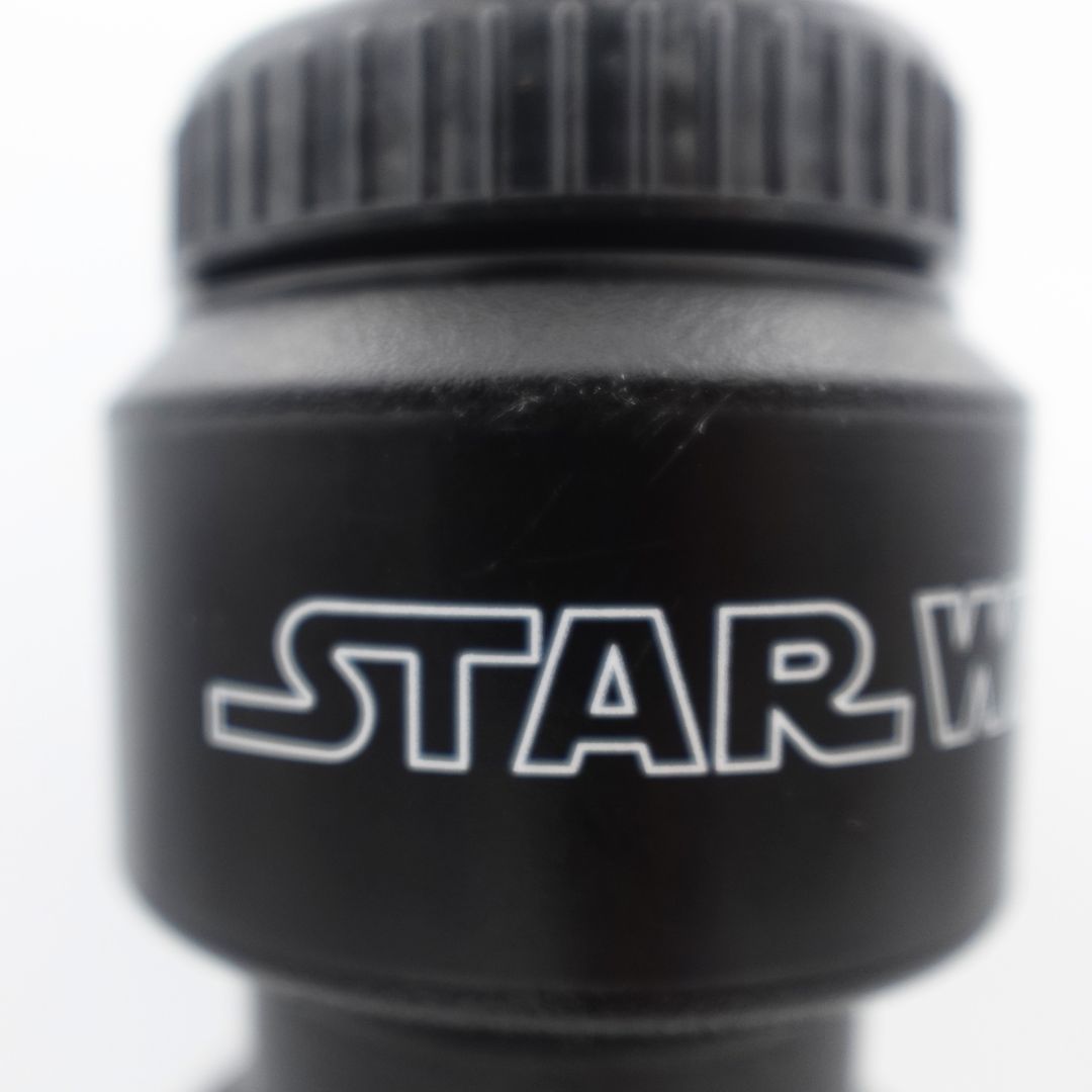 1999 Star Wars Tatooine Pod Racing Water Bottle