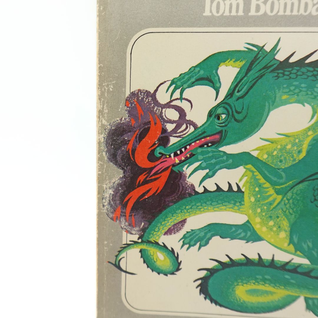 1979 Tolkein Farmer Giles of Ham & The Adventures of Tom Bombadil