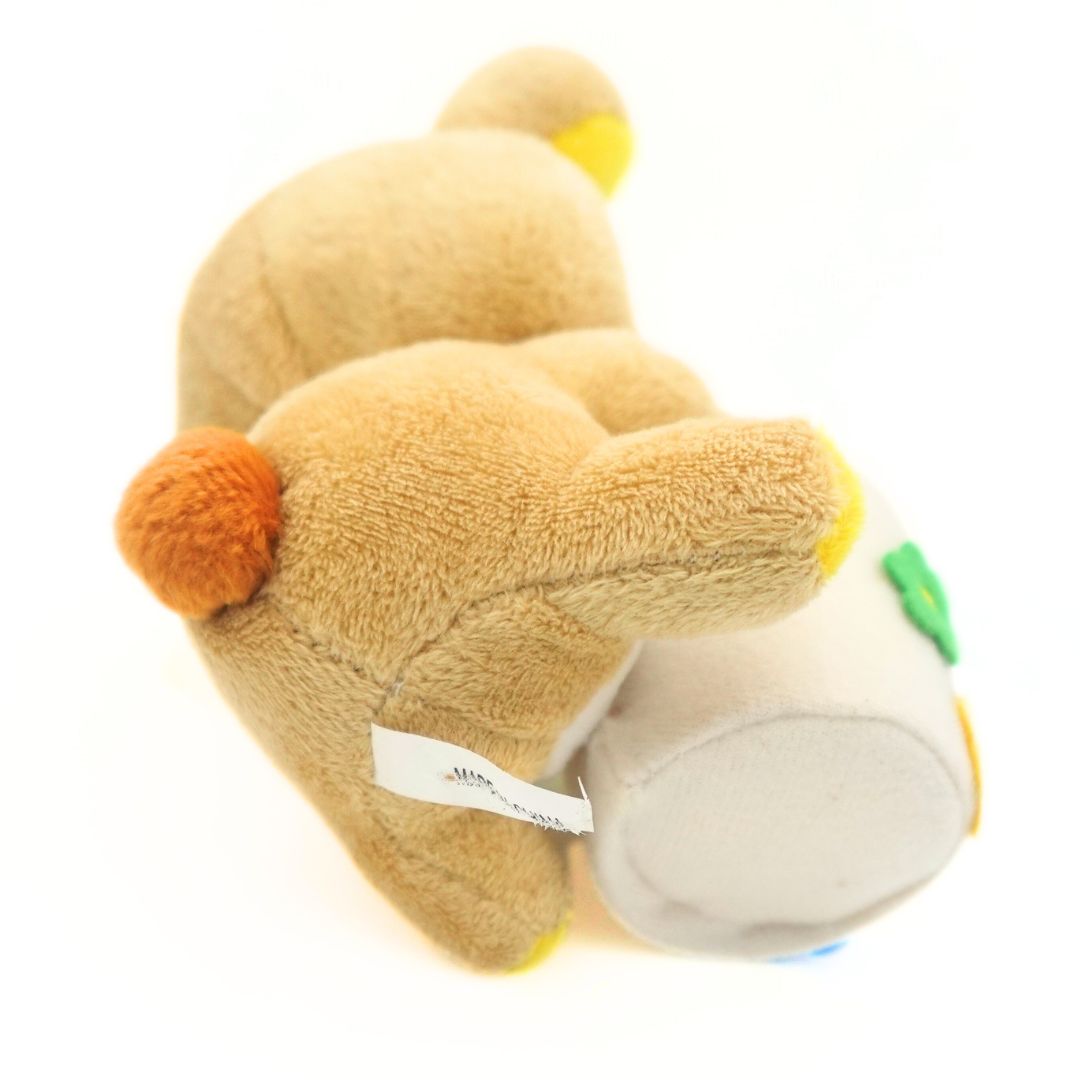 Rilakkuma Plush with Basket