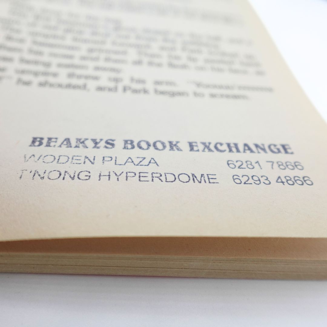 1997 The Dead Sox Graveyard School Book