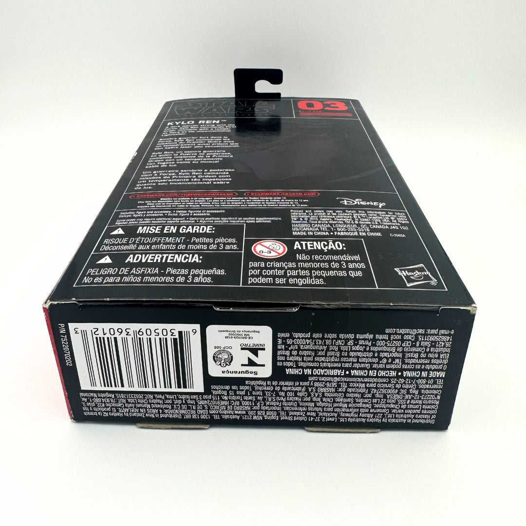 Kylo Ren Black Series Figure