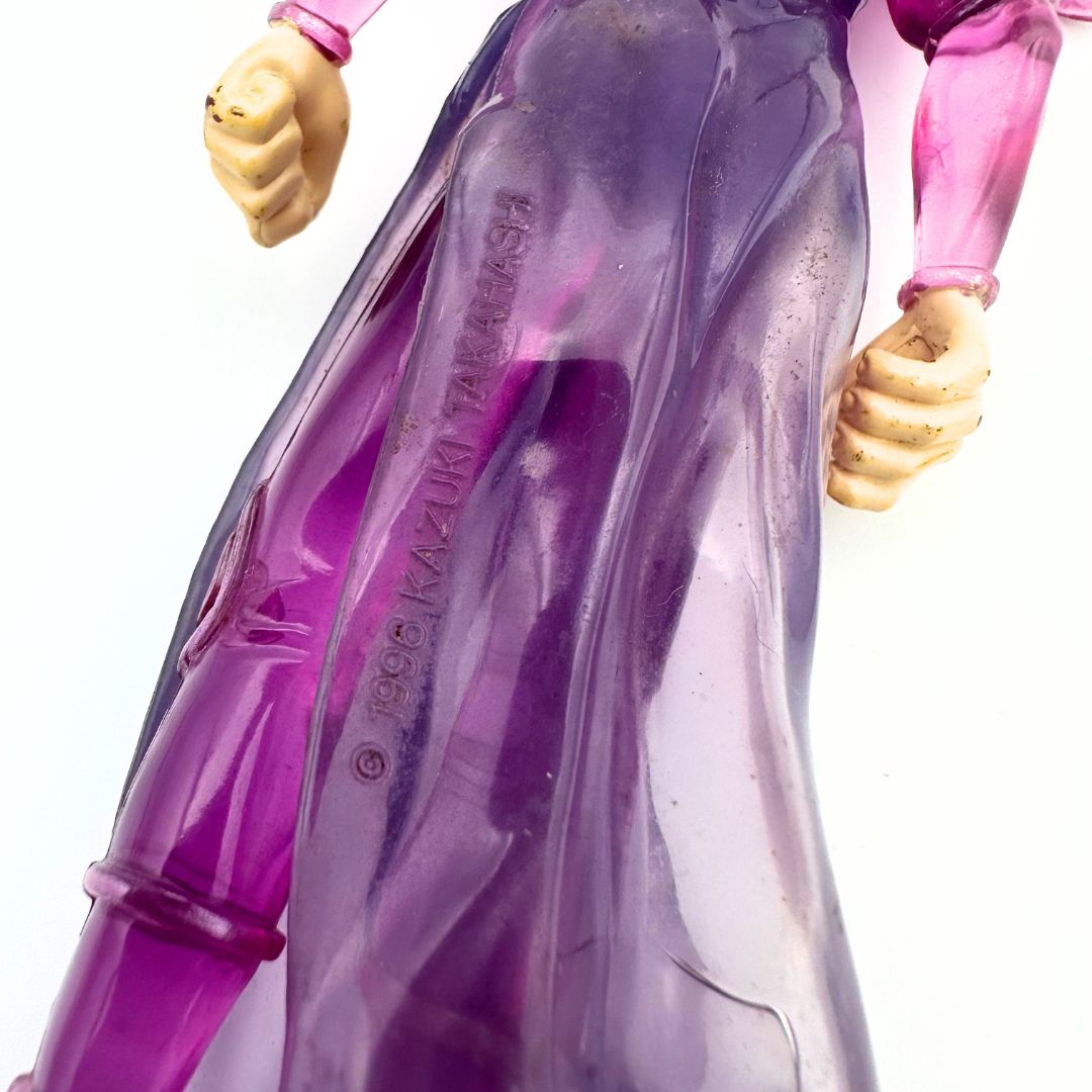 1996 Dark Magician Figure