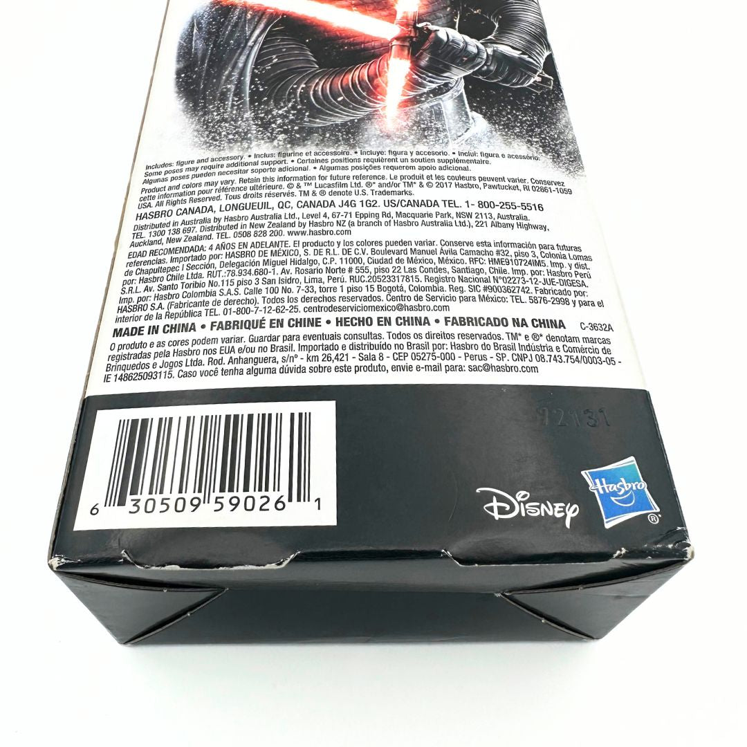 The Last Jedi Kylo Ren Figure