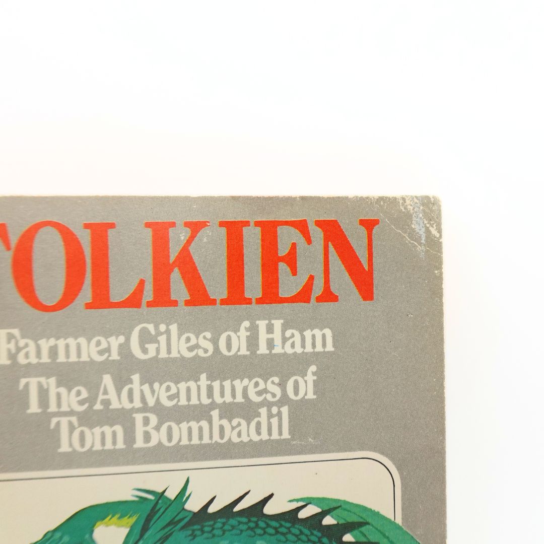 1979 Tolkein Farmer Giles of Ham & The Adventures of Tom Bombadil