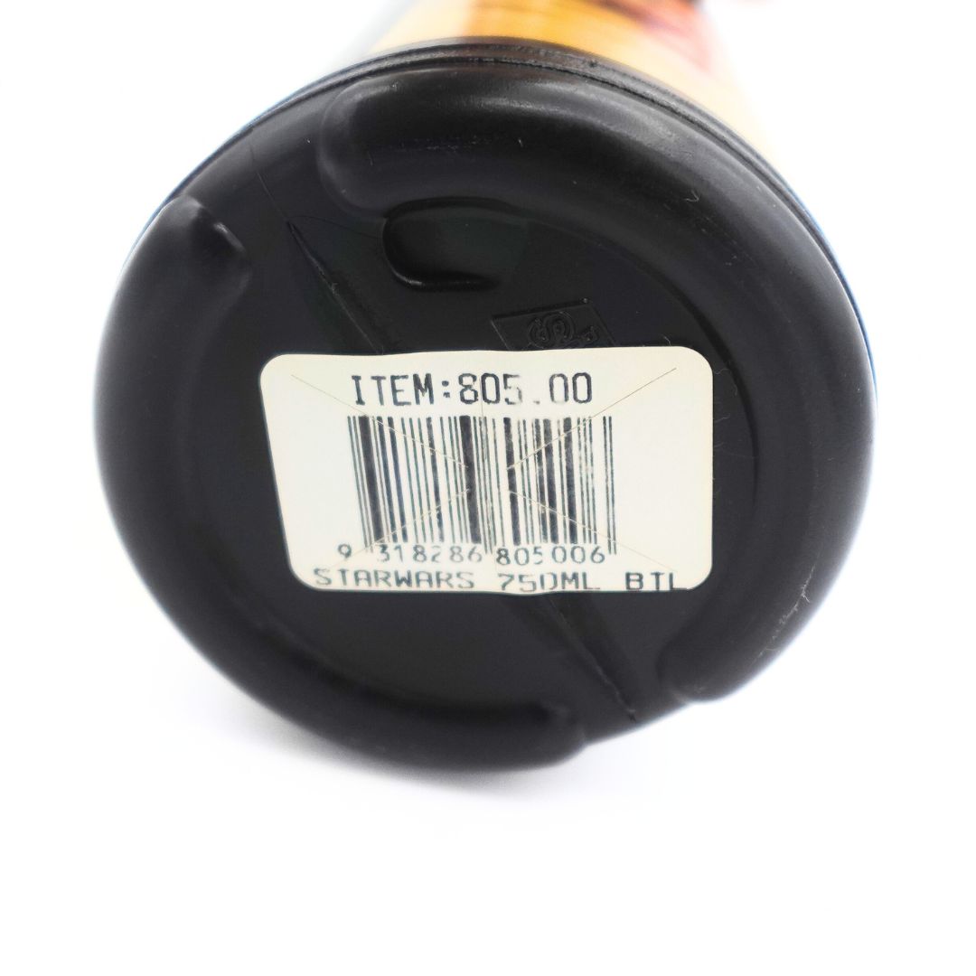 1999 Star Wars Tatooine Pod Racing Water Bottle