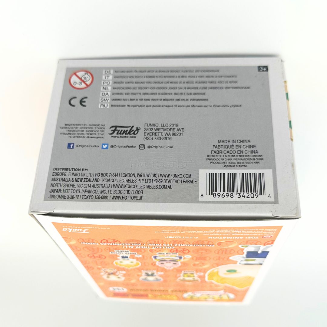 Chrome Super Saiyan Vegeta 154 Funko Pop