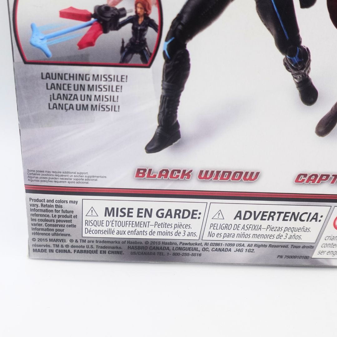 Marvel Avengers: Age of Ultron Black Widow and Captain America Set