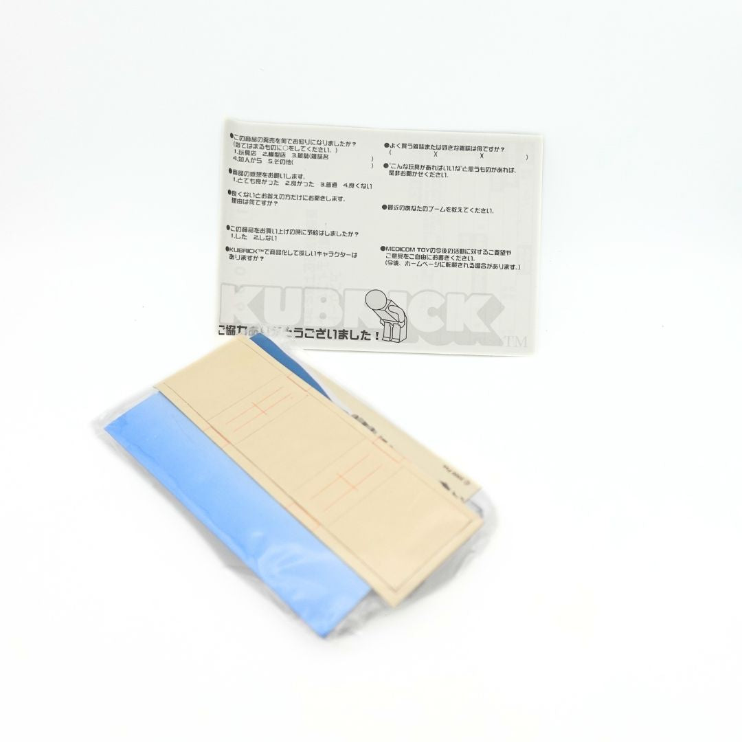 2000 Kubrick Planet of the Apes Set