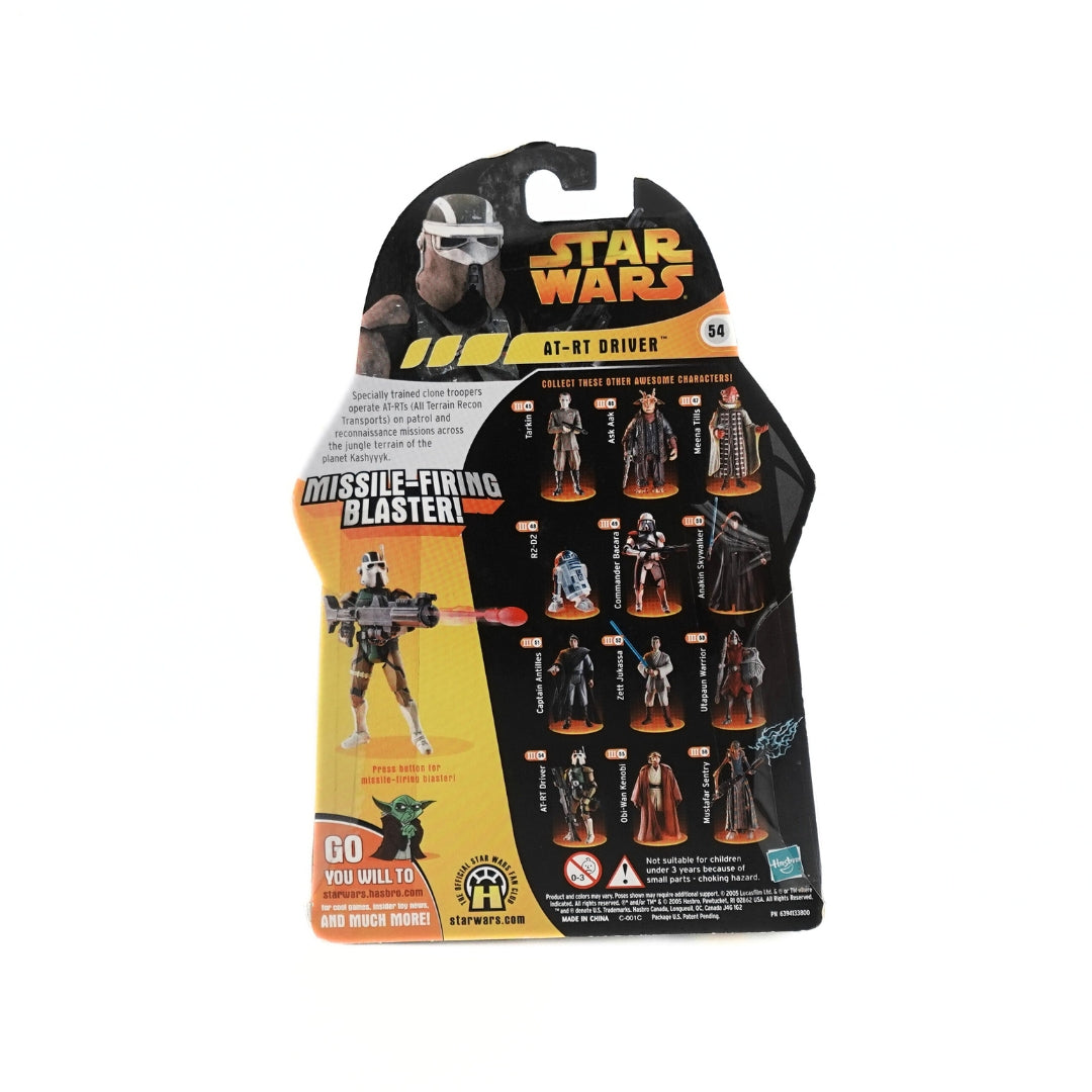 Orange and black cardback on the AT-RT Driver packaging released in 2005 by Hasbro
