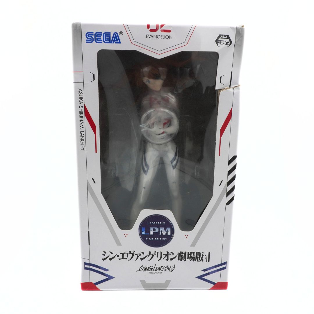 Boxed figure of Asuka Langley from Neon Genesis Evangelion with Sega branding.