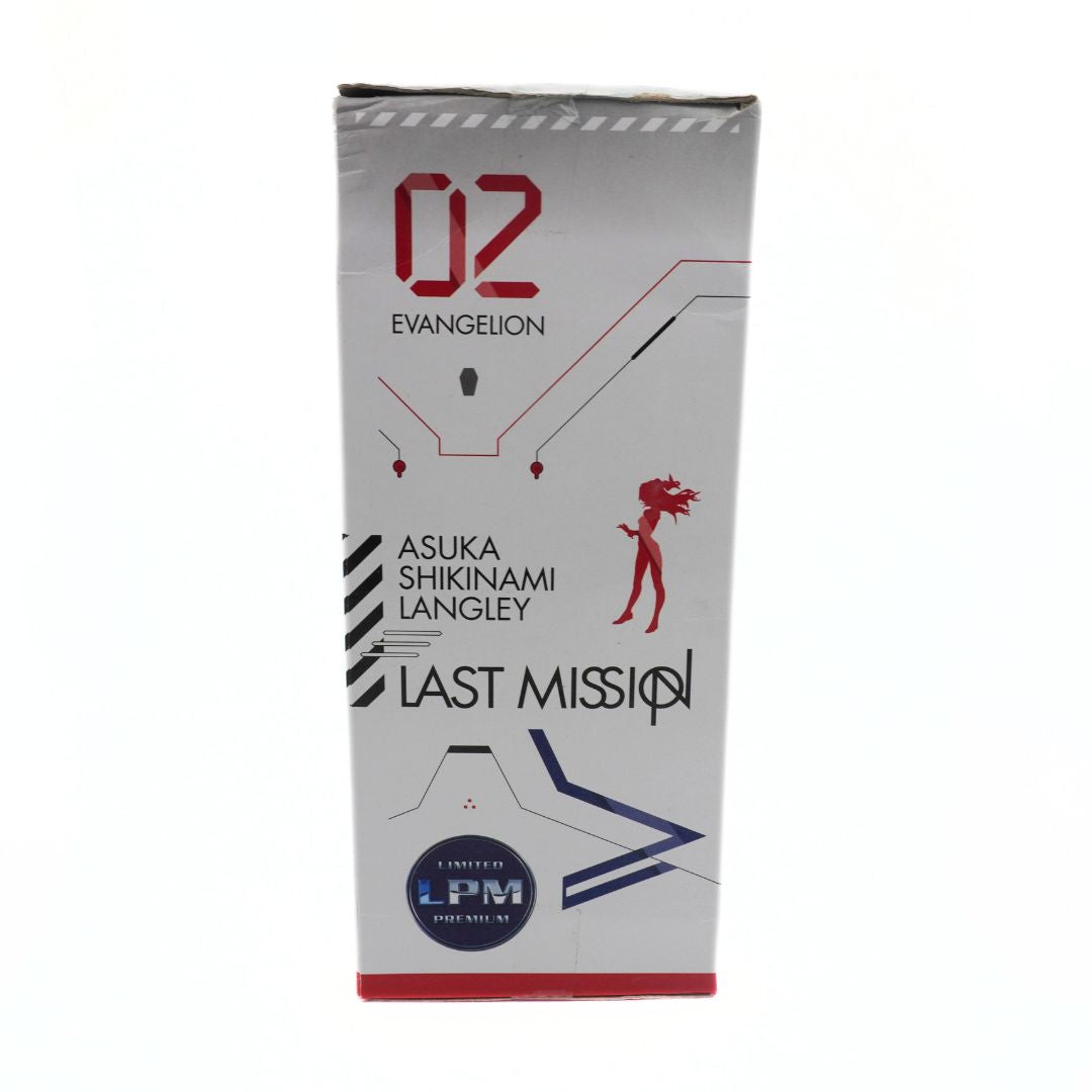 Product packaging with text and graphics on a white background