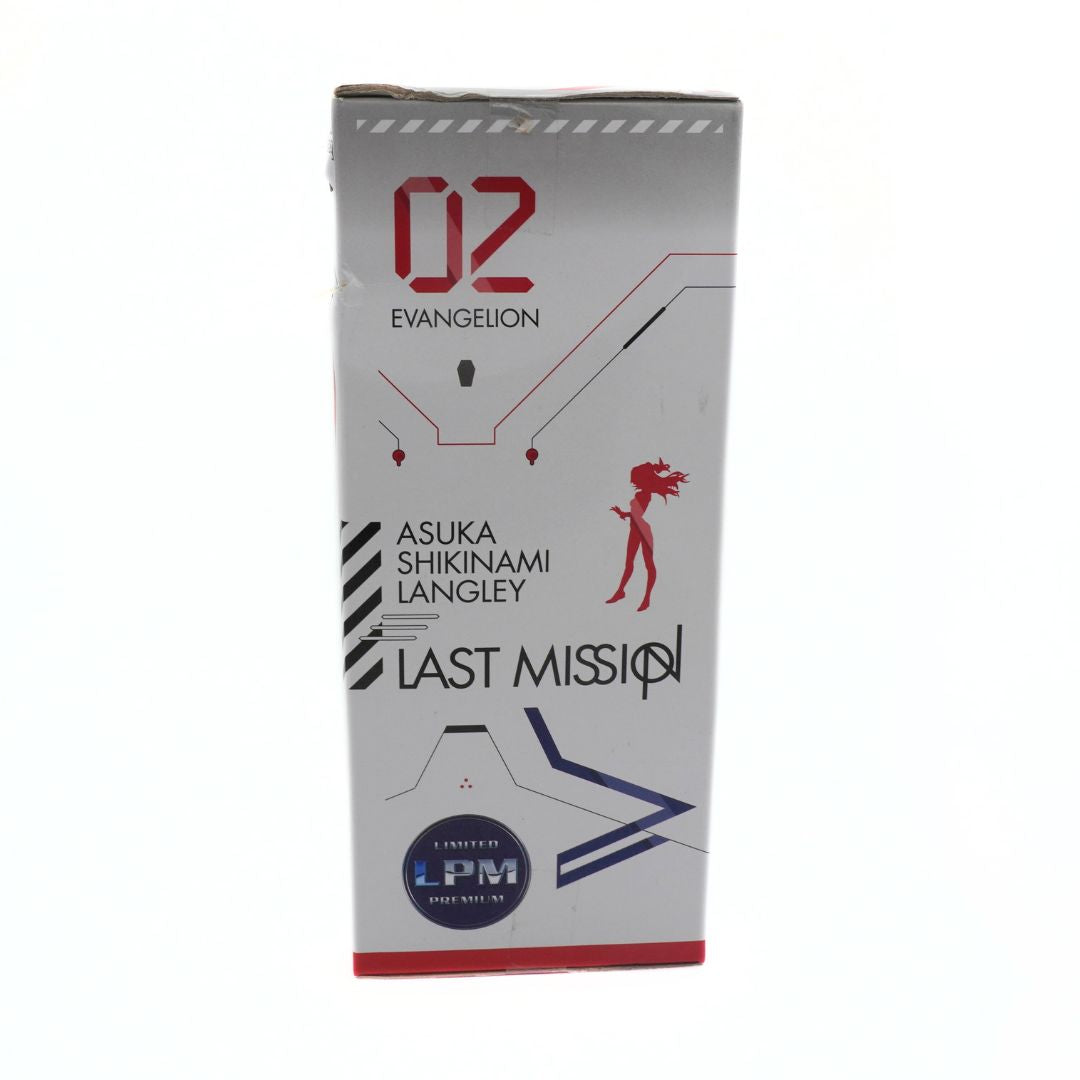 Product packaging with branding and design elements on a white background