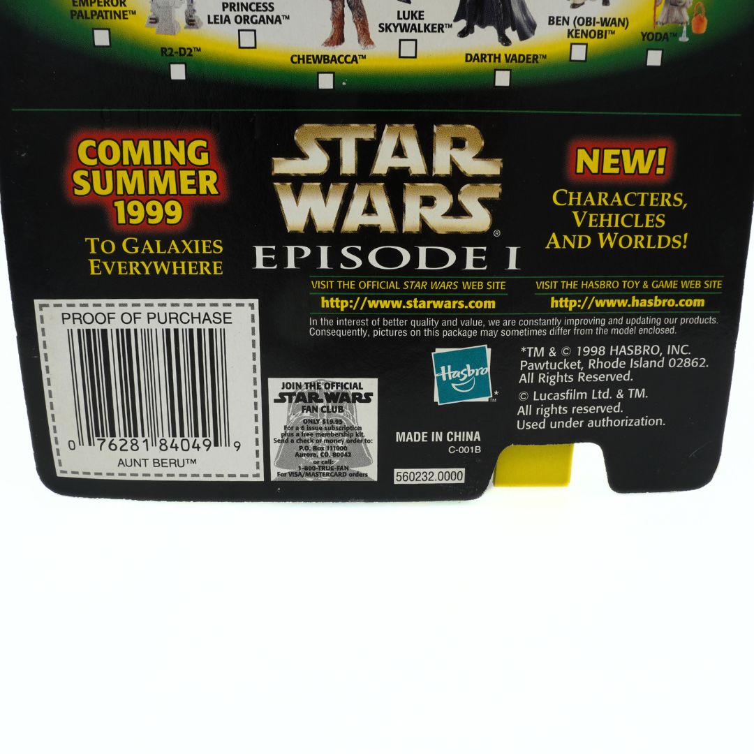 Closeup of barcode and copyright information on a 1998 Aunt Beru figure