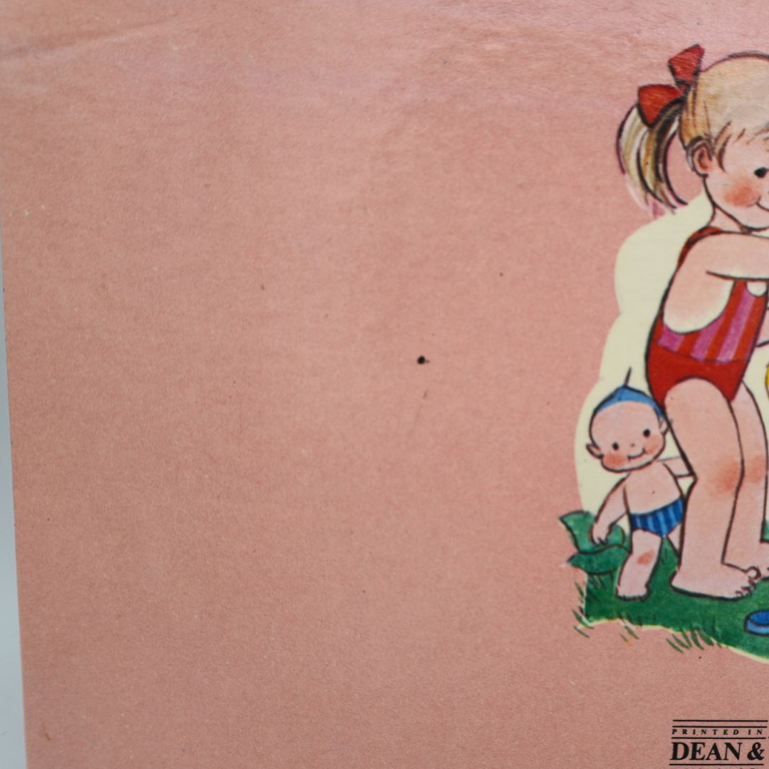 Minor black mark on the back of a 1977 hardcover book