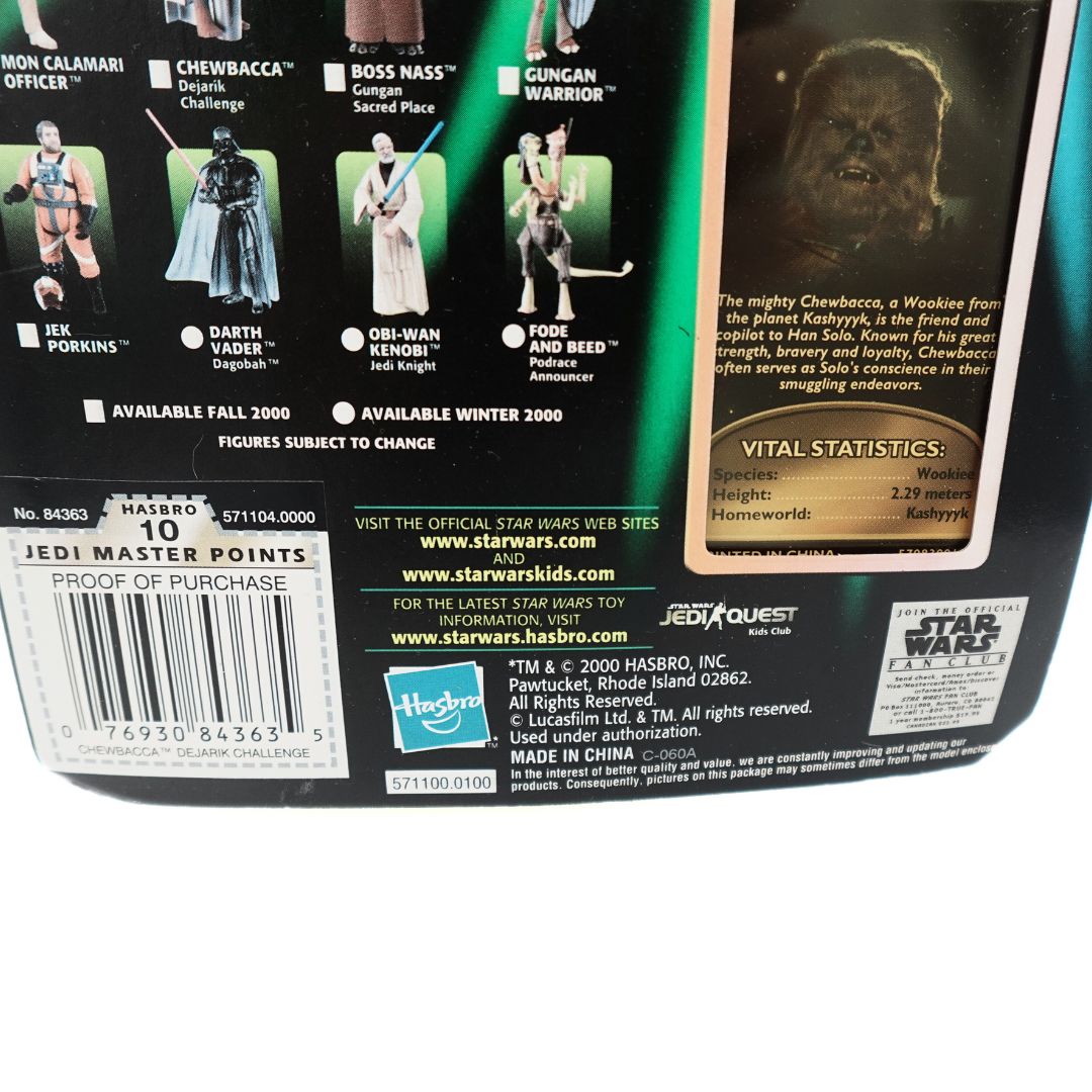 Barcode and branding information on the 2000 Hasbro Star Wars Chewbacca Dejarik Champion action figure