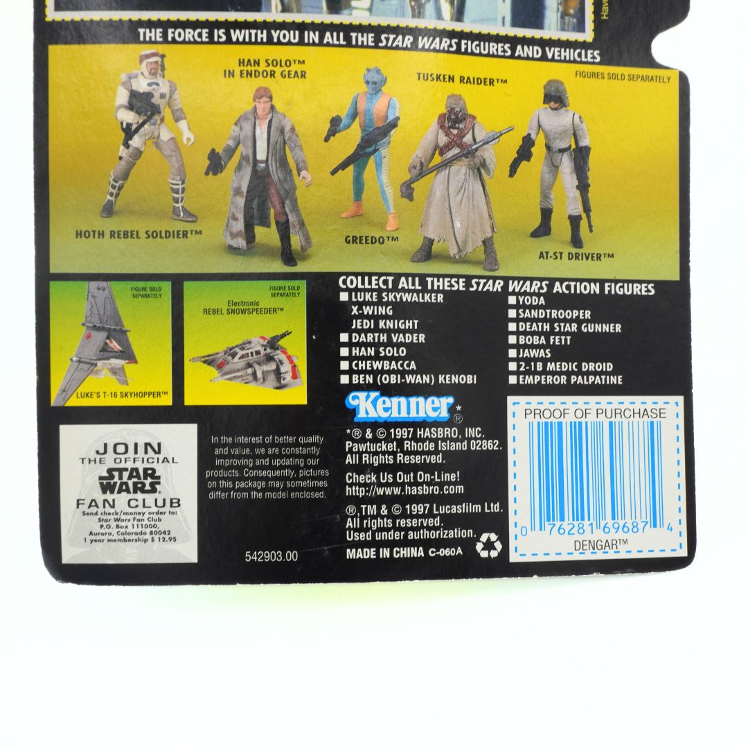 Back of a Star Wars action figure packaging with character illustrations and branding.