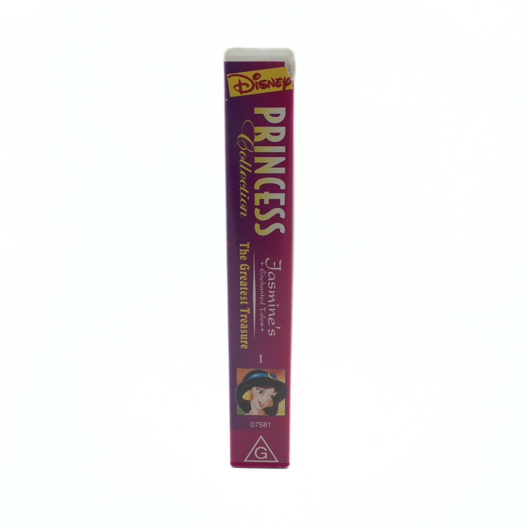 Disney Princess Jasmine clamshell case packaging on a white background
