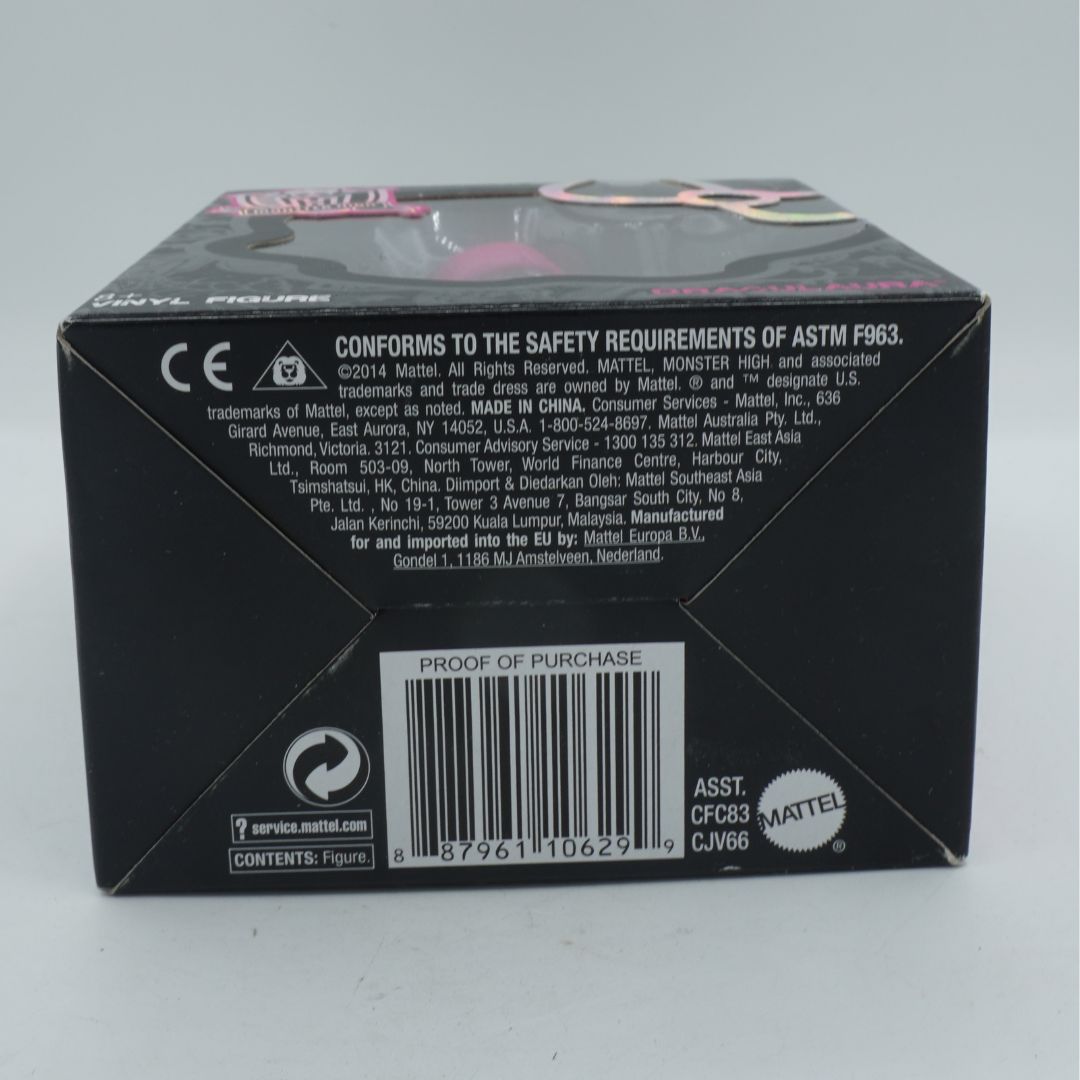 Back of a toy packaging box with text and barcodes on a gray background