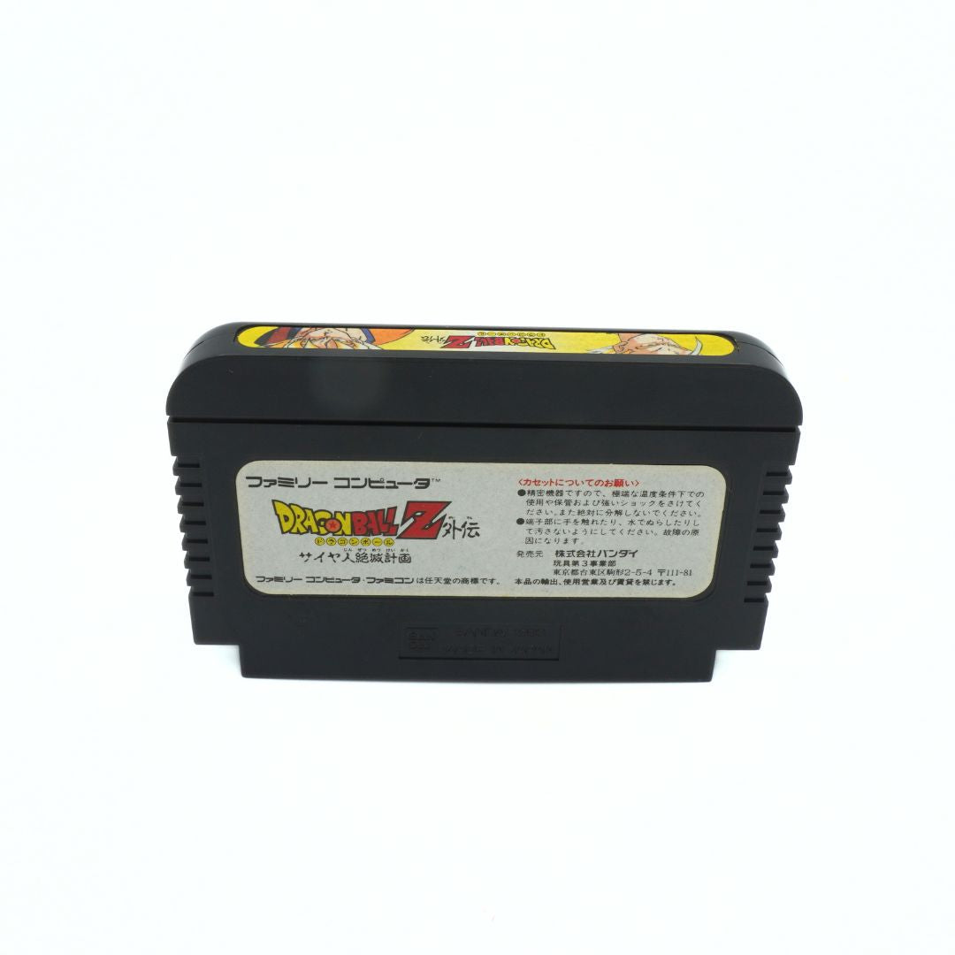 Back of a 1993 Dragon Ball Z Famicom video game with all text in Japanese
