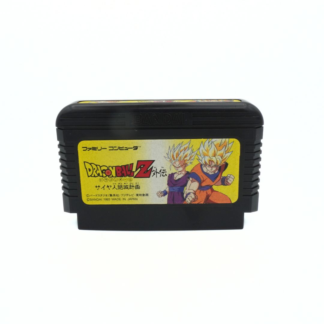 Black cartridge and yellow stickered FamiCom Dragon Ball Z game with Bandai branding
