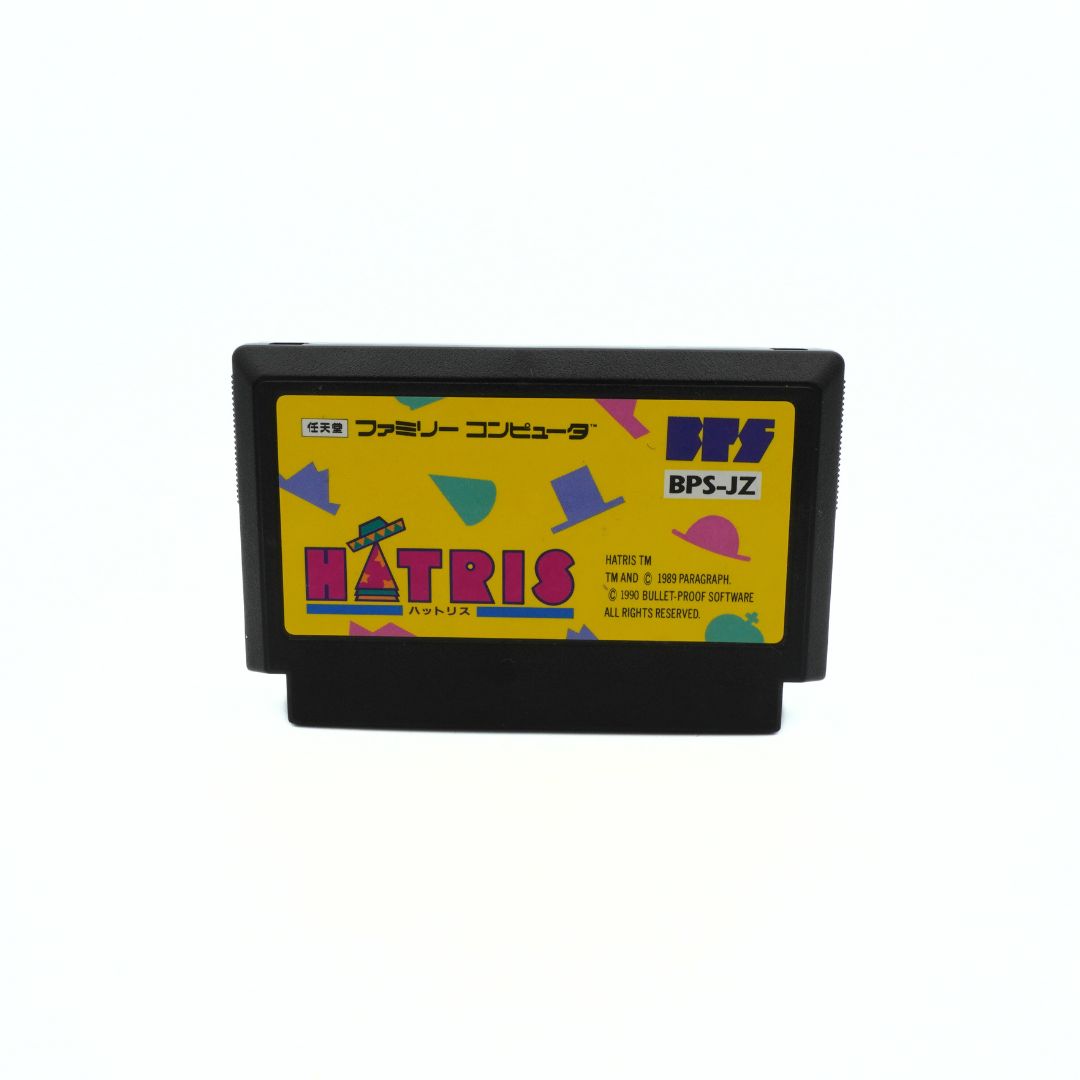 A vintage 1990 Hatris Family Computer video game