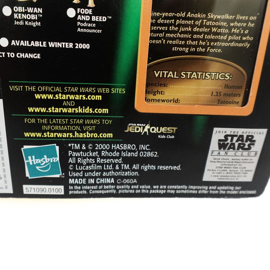 Branding on the 2000 Star Wars Hasbro Anakin figurine cardback
