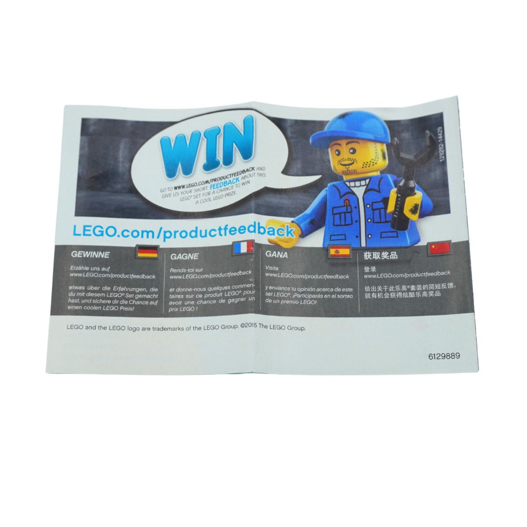 A LEGO-branded feedback card or flyer featuring a LEGO minifigure, a large blue 'WIN' bubble, website text, and several small award/result panels on a white background.