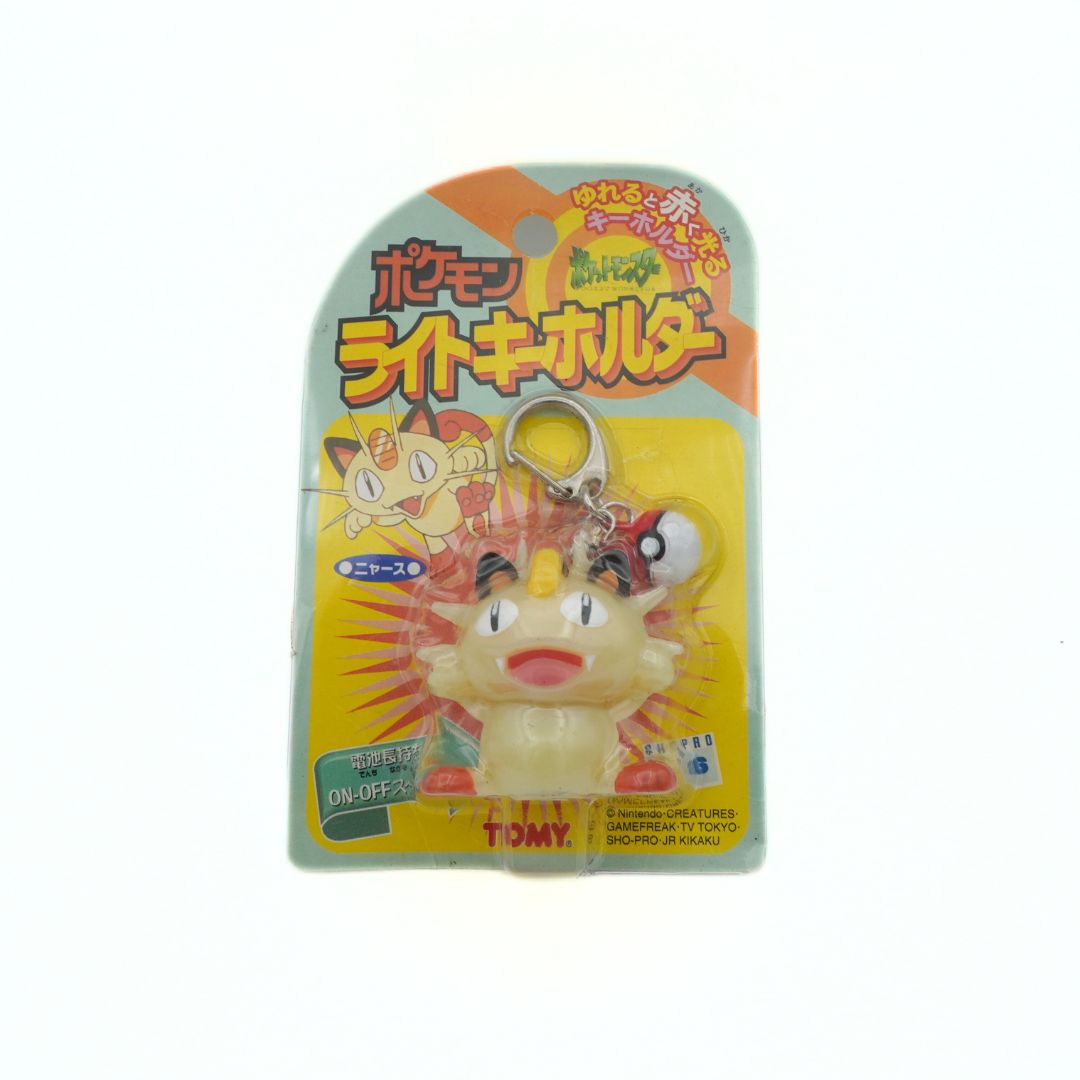 Animated character keychain in packaging with Japanese text