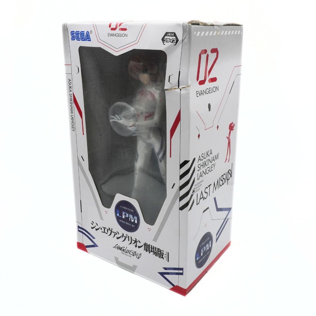 Toy figure in packaging with visible branding on a white background