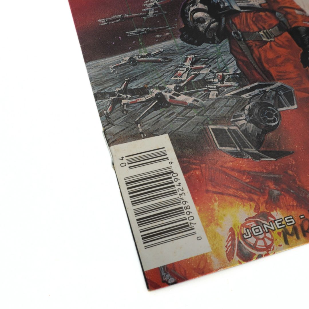 Comic book cover with a red and black colour scheme showing the barcode