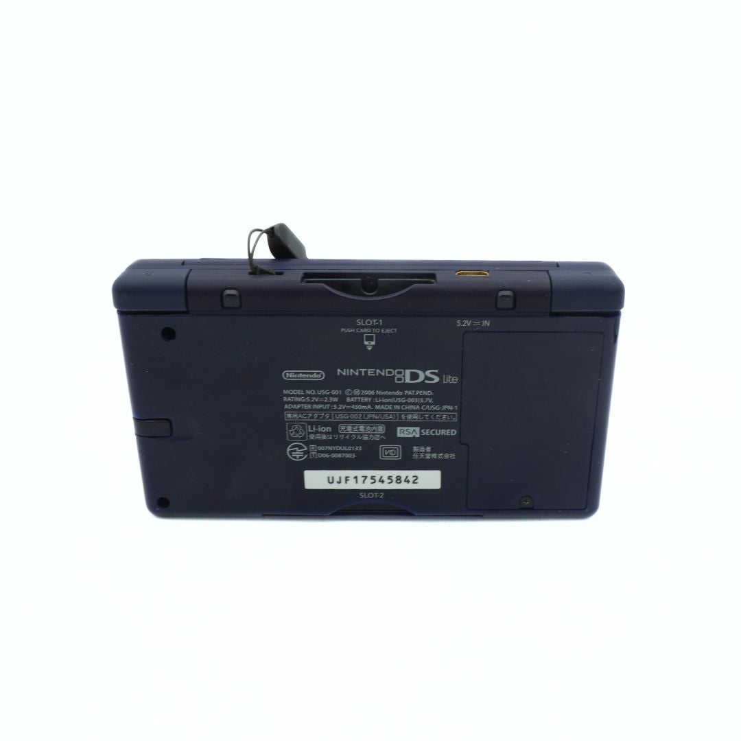Back view of a Nintendo DS console on a white background